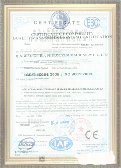 南朗镇游览路线规划示例