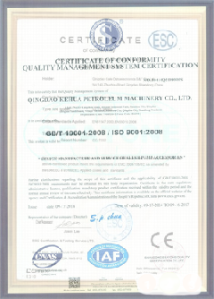 南朗镇智慧导览界面示例